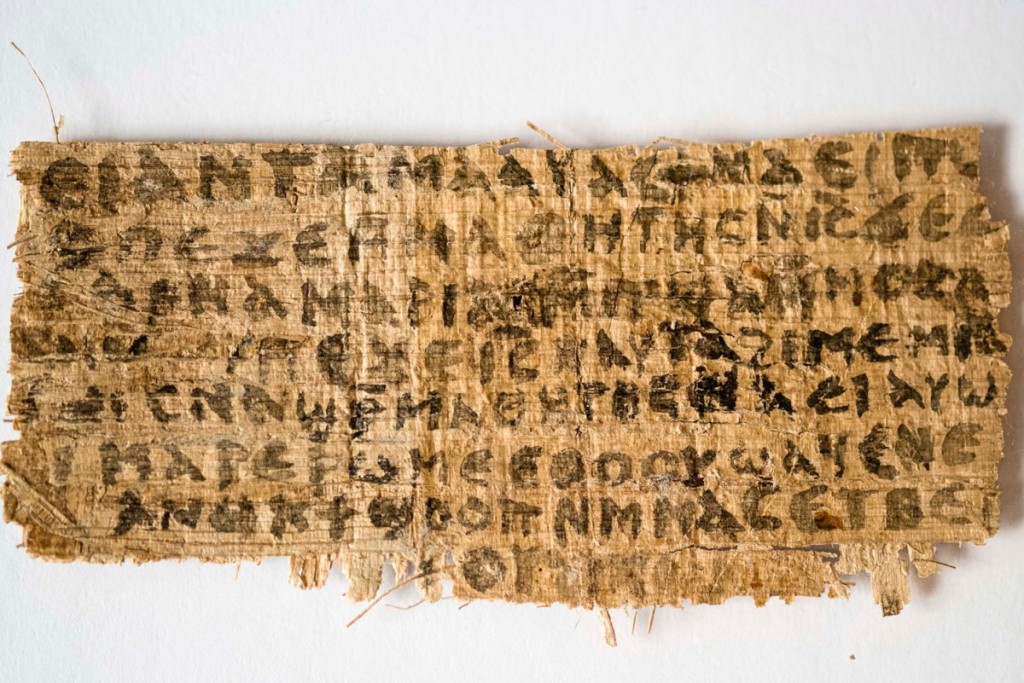 Papyrus Fragment Gospel of  Jesus' Wife